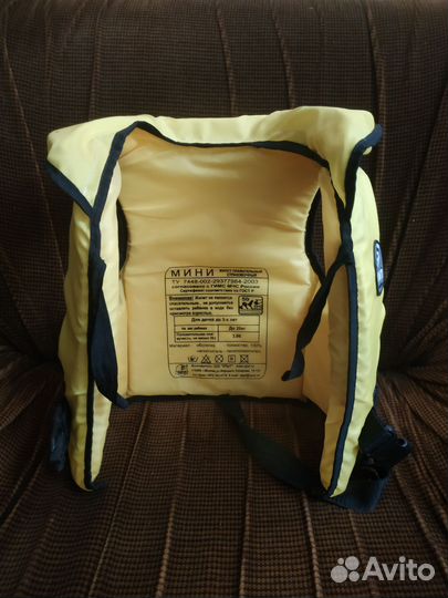 Жилет плавательный страховочный