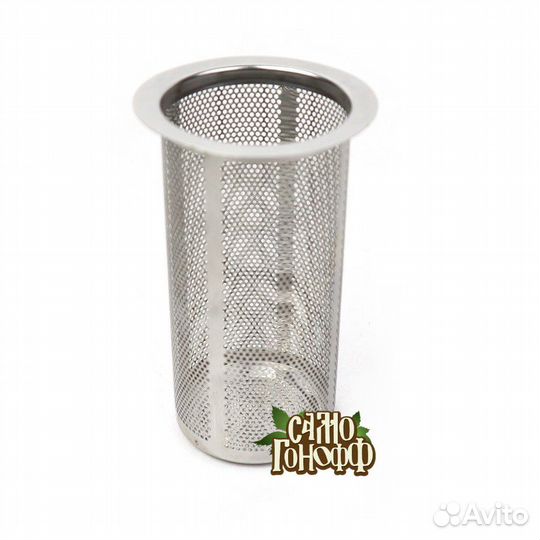 Самогонный аппарат Прогресс-3Д, с дефлегматором