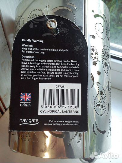 Подсвечник металлический