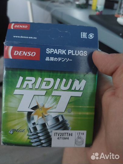 Свечи Denso iridium tt itv20tt#4
