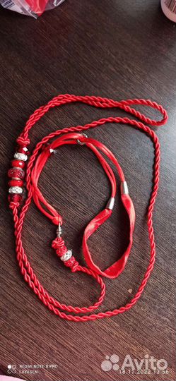 Ринговка для собак