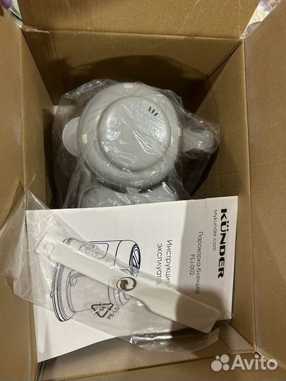 Пароварка блендер kunder