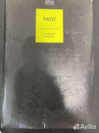 Салфетка скрабер