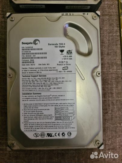 Core 2 duo e4500 + 2gb ram + 200 gb ATA