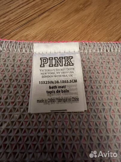 Коврик для ванной Pink