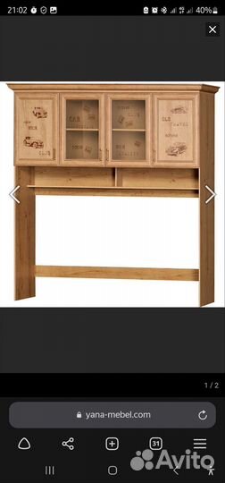 Детская кровать от 3 лет с матрасом бу