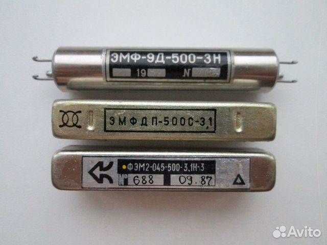 Фильтры электромеханические