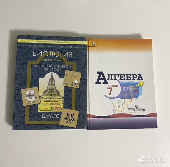 Книги