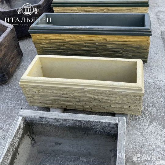 Вазоны от производителя