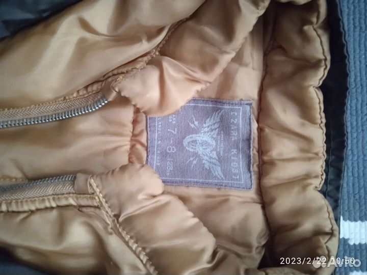 Куртка для мальчика