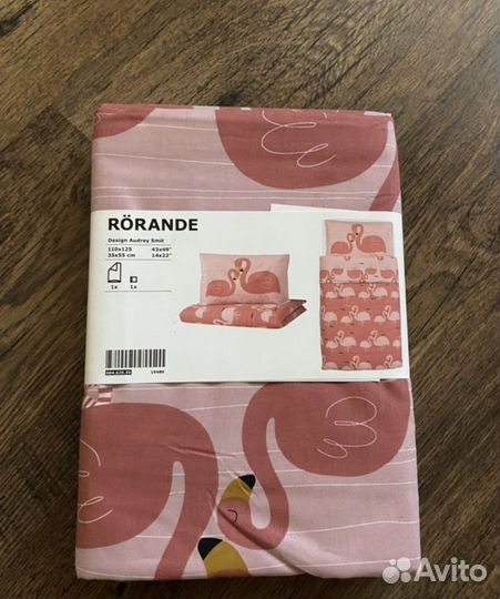 Детское постельное белье IKEA