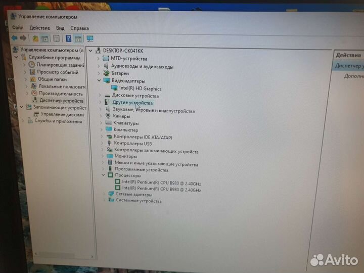 Ноутбук Sony vaio sve151j11v на запчасти