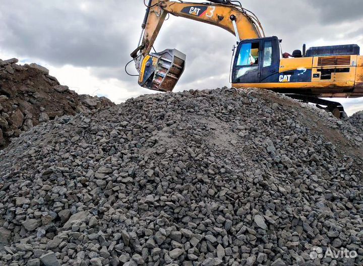 Песок гравий от производителя