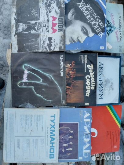 Грампластинки