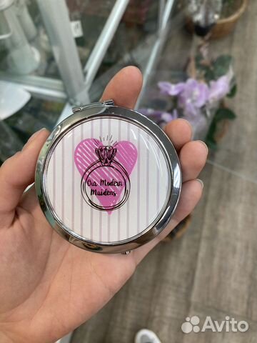 Зеркальце карманное