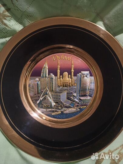 Тарелка декоративная