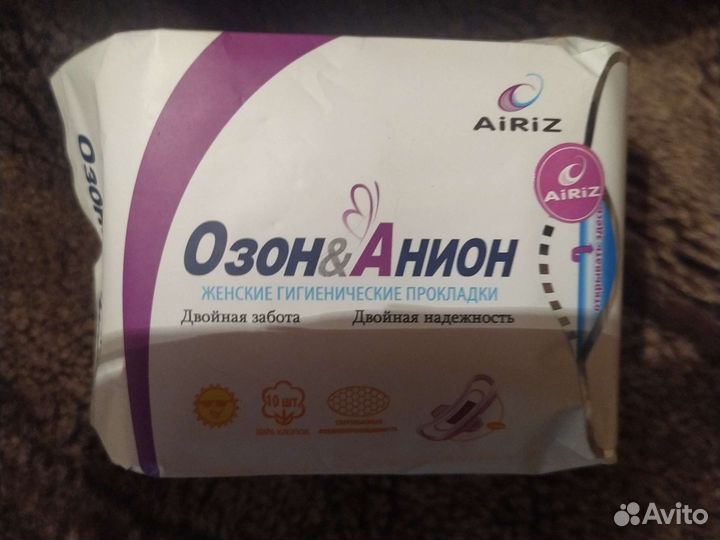 Прокладки женские Анион релакс лечебные