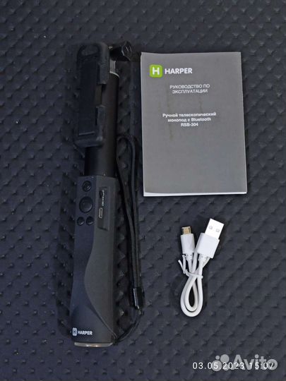 Монопод для селфи Harper (новый)