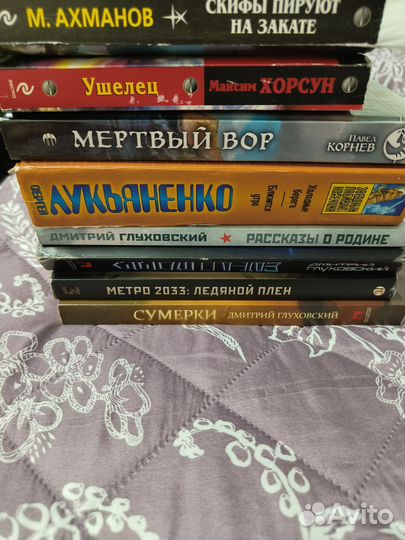 Метро 2033, Сумерки, Мертвый вор