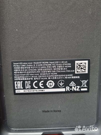 Оригинальный чехол на Samsung Galaxy S21 5G