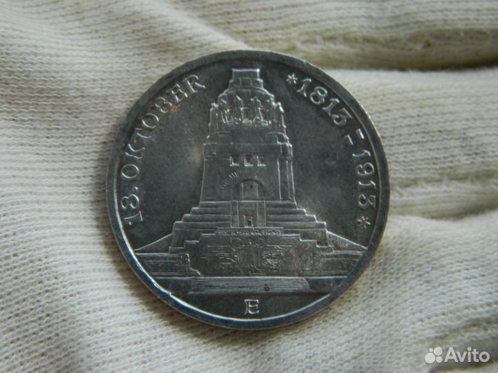 3 марки 1913 Саксония. Битва народов под Лейпцигом