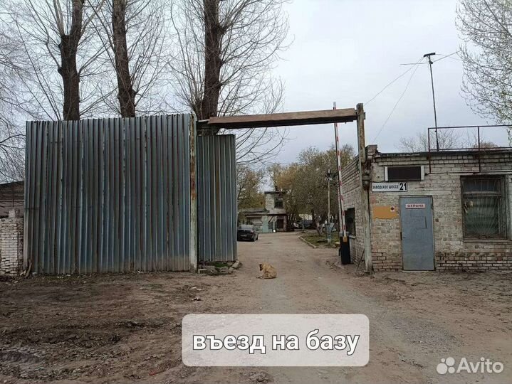 Блок предохранителей Лифан Солано 626