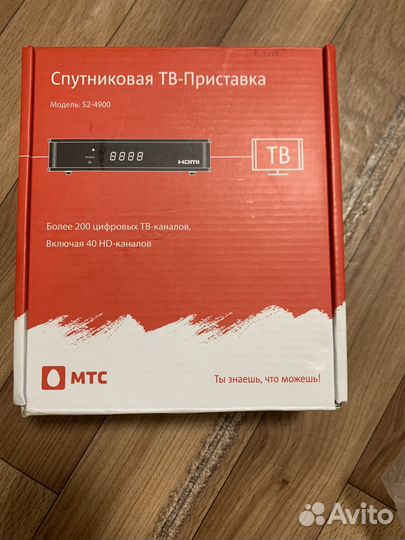 Спутниковое тв МТС