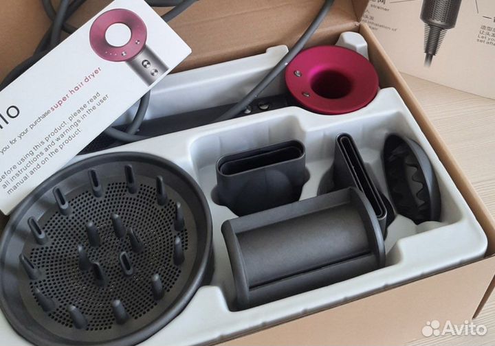 Фен dyson копия