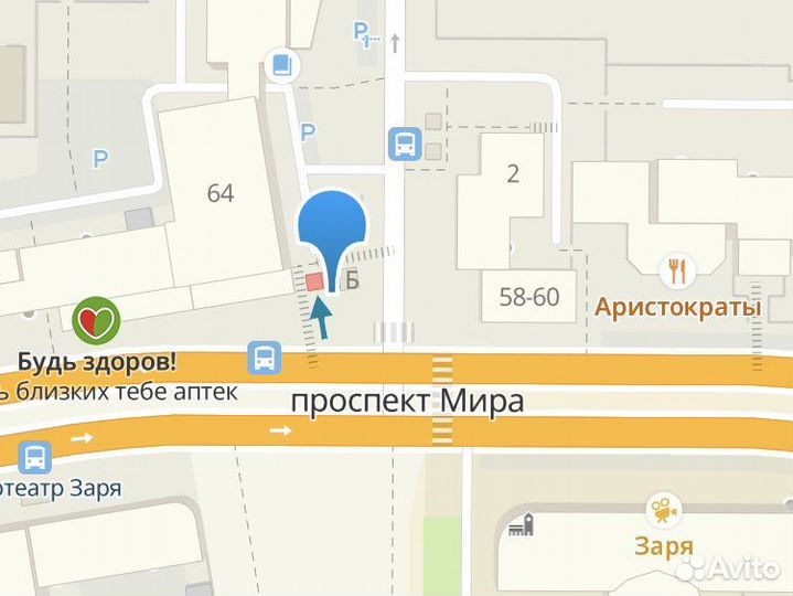 Чехол силиконовый Samsung A8