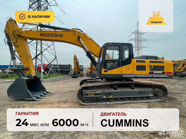 Гусеничный экскаватор BEEZONE B370EW, 2024