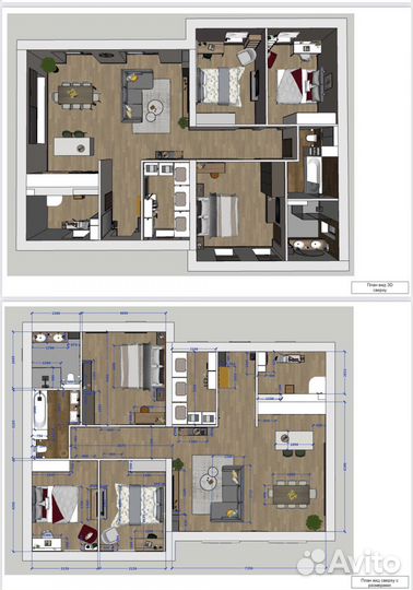 Экспресс дизайн интерьера, хоумстейджинг