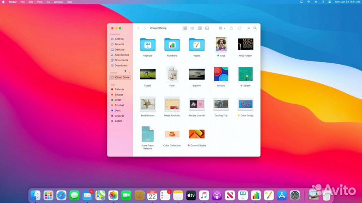 Установка windows настройка программ комп мастер