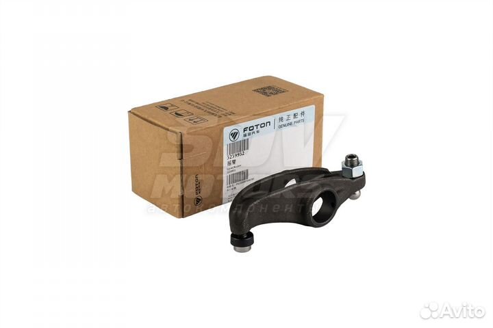 Коромысло выпускное в сборе Валдай Cummins 3.8