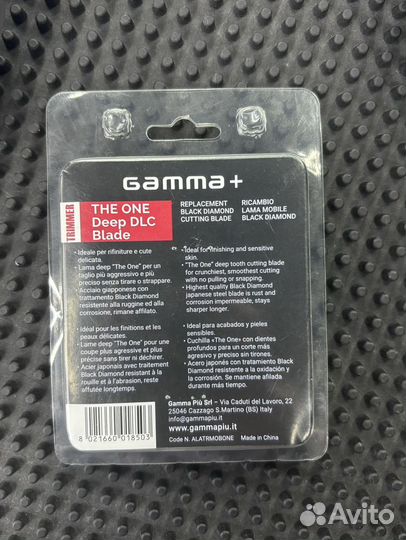 Нож для триммера gamma+ the one deep dls