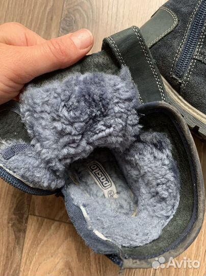 Ботинки зимние детские 25