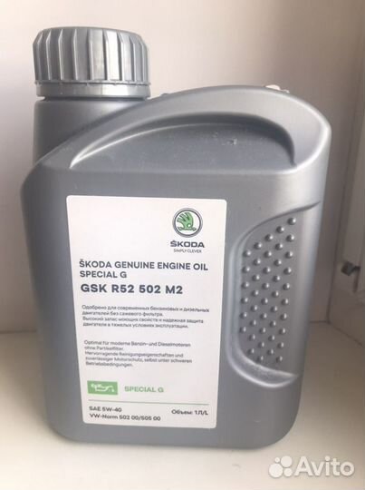 Продам масло оригенал 1 л vw-502/505