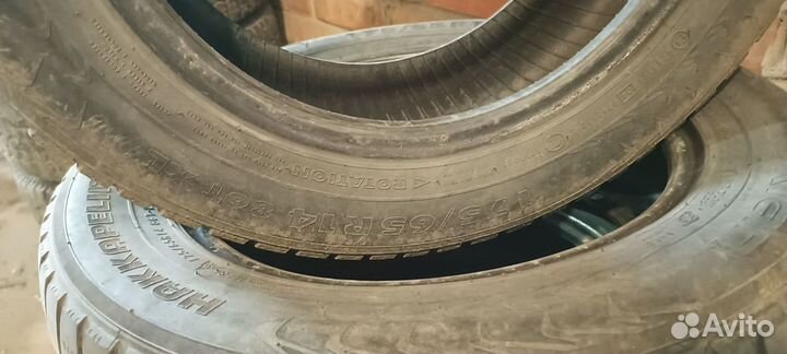 Nokian Tyres Hakkapeliitta 7 175/65 R14 86T