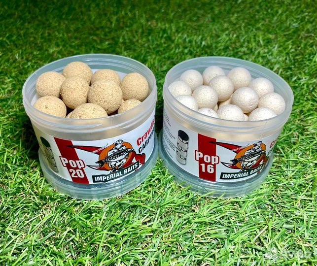 Pop up Imperial Baits 16 и 20mm