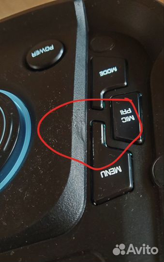 Аудиосистема Denn dps225 bluetooth