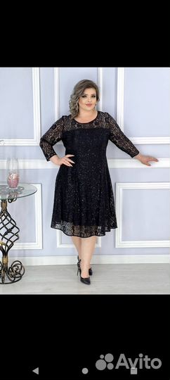 Вечернее платье