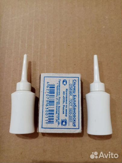 Масленки для масла