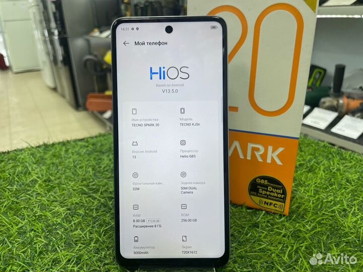 TECNO Spark 20, 8/256 ГБ