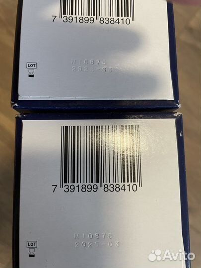 EasySept Пероксидный раствор для линз Bausch Lomb