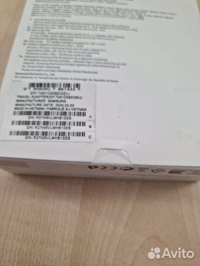 Зарядка samsung 45w 1,8м