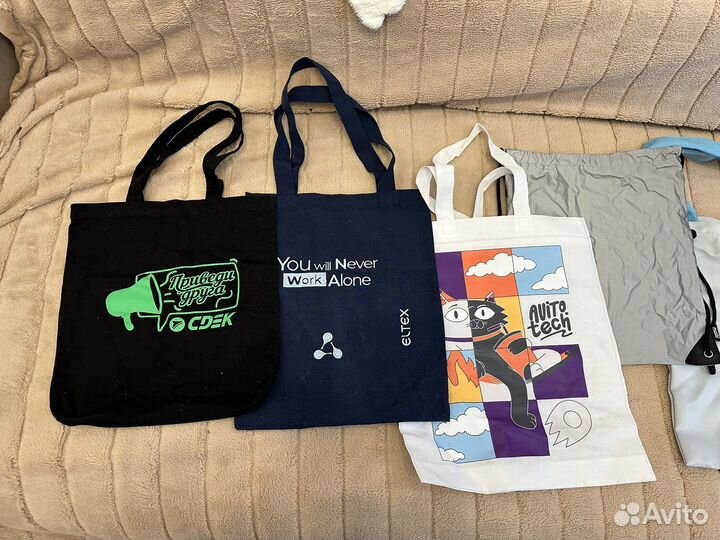 Сумка шоппер