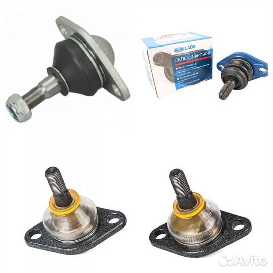 Шаровая опора ваз