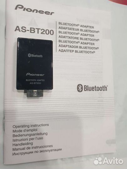 Блютуз модуль Pioneer AS-BT100