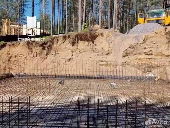 Арматура ГОСТ в наличии