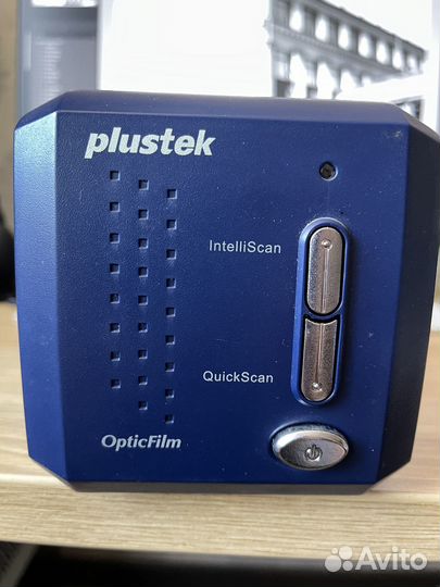 Plustek Opticfilm 8100