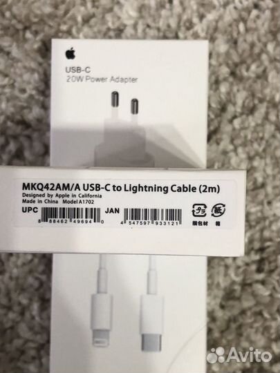 Быстрая зарядка 20 W